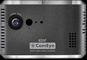 Benefits of KENT CamEye for Fleet Tracking